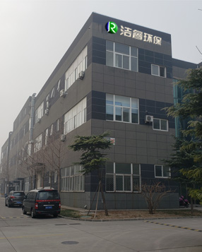 北京潔睿環(huán)?？萍加邢挢?zé)任公司